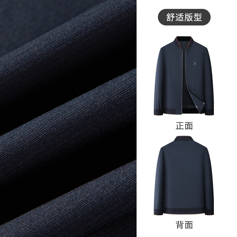 [防泼水/免烫抗皱]梦特娇秋季男夹克棒球领罗纹商务休闲垂顺外套J,淘宝优惠券,粉丝福利购,淘宝优惠卷