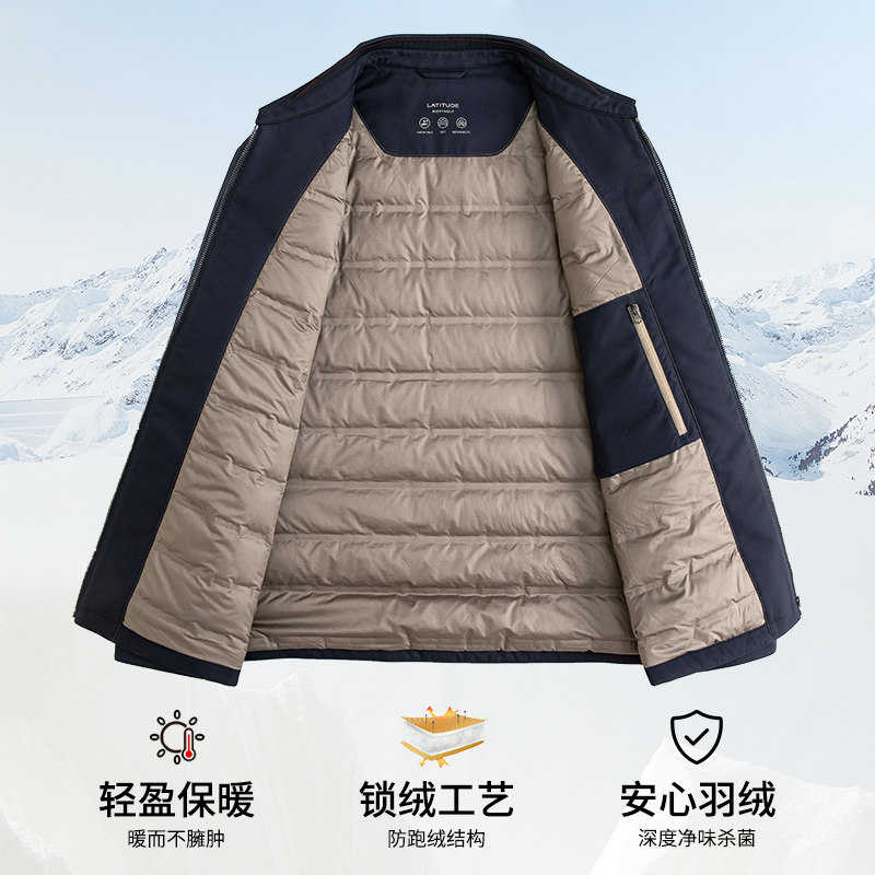 [85%鹅绒/防泼水]梦特娇25冬季男士羽绒服商务翻领夹克保暖外套J