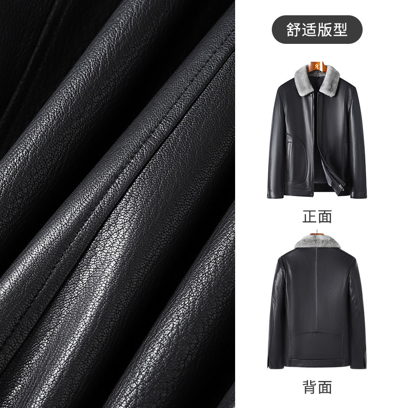 [水貂毛内胆/山羊皮]梦特娇冬季男皮衣水貂毛翻领真皮派克服保暖J,淘宝优惠券,粉丝福利购,淘宝优惠卷