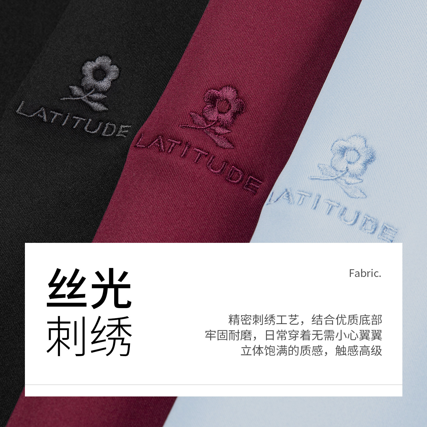 [加绒加厚/挺括抗皱]梦特娇男士长袖衬衫25冬装商务衬衣免烫保暖J,淘宝优惠券,粉丝福利购,淘宝优惠卷