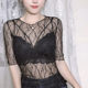 Summer ຮູບແບບໃຫມ່ຂອງແມ່ຍິງ lace ພາຍໃນຕາຫນ່າງ