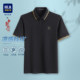 Hailan Family Middle-aged Dad Polo Shirt