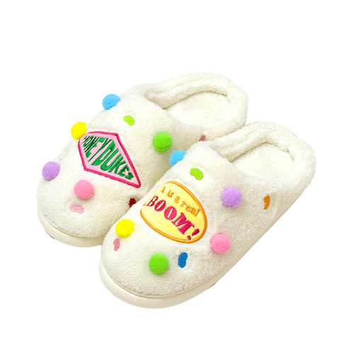 哈利波特比比多味豆毛毛拖鞋女款冬季保暖可爱加绒加厚毛绒ME正版 - 图3