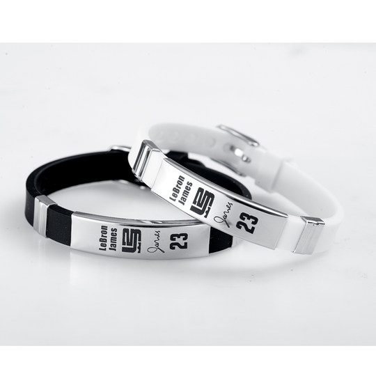 Limited edition basketball bracelet for men Curry Kobe