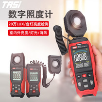 Digital illuminometer Daylight Lamp Brightness Gauge Car Light Brightness Plant Illumination Photometric Meter Fluming Tester