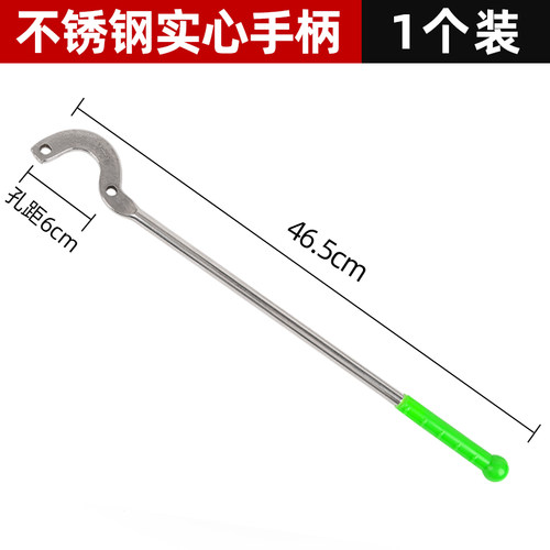 手动老式井水泵手摇水泵配件不锈钢压水井皮垫皮碗手柄抱箍禁水片 - 图0