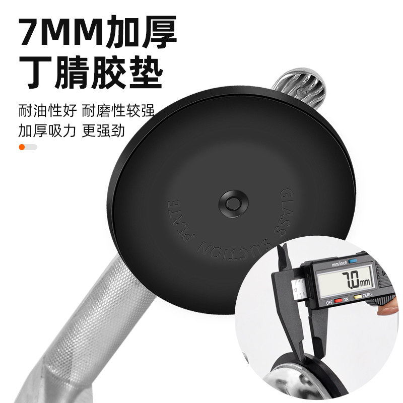 吸盘固定器强力玻璃吸盘真空贴瓷砖吸提器吊顶地板砖重型三爪神器,淘宝优惠券,粉丝福利购,淘宝优惠卷