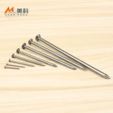 Meike Woodworking Nail стены ногти круглые ногти маленькие железные ногти ногти ногти мелкие круглые голове ручной работы.