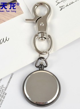 动漫男女式防水夜光胸表可爱挂绳钥匙扣款怀表手表医用学生专业护