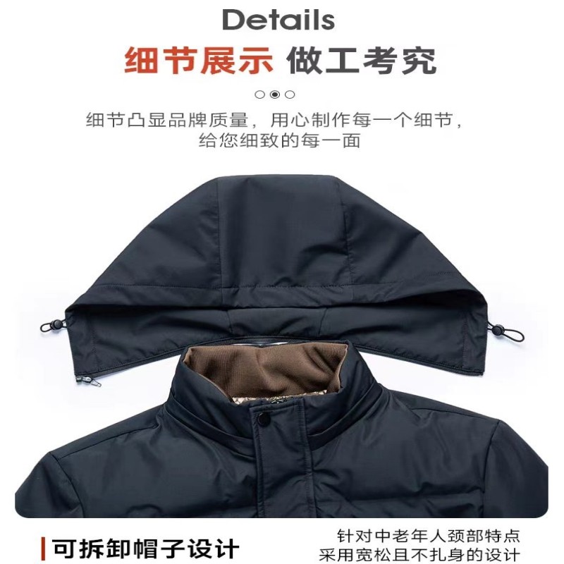 中年男士冬季棉衣爸爸冬装加绒加厚款桑蚕丝棉服男装休闲保暖外套