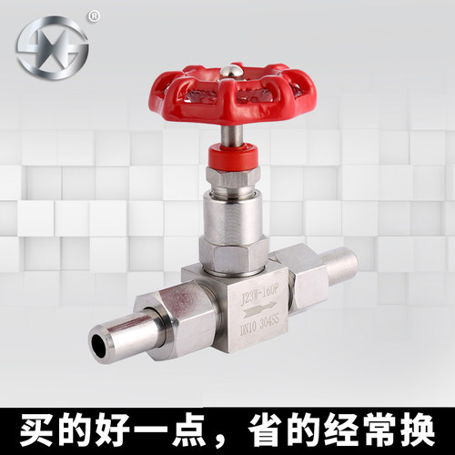 304不锈钢焊接针型阀 高压焊接截止阀针阀 J23w-160P针型阀4分6分 - 图1