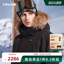 (function Pike) LAFUMA Lefei Leaf Winter outdoor waterproof and warm goose down Pike down jacket for men