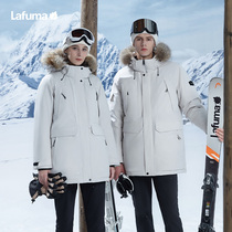 (BURST RETURN) LAFUMA Leaf Leaf Outdoor Waterproof Down Clothes Lovers male and female velvet cold-proof clothing