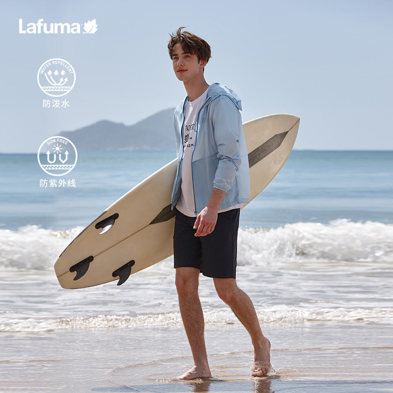 LAFUMA乐飞叶户外休闲防泼水UPF40+防晒衣外套男防紫外线运动风衣,淘宝优惠券,粉丝福利购,淘宝优惠卷