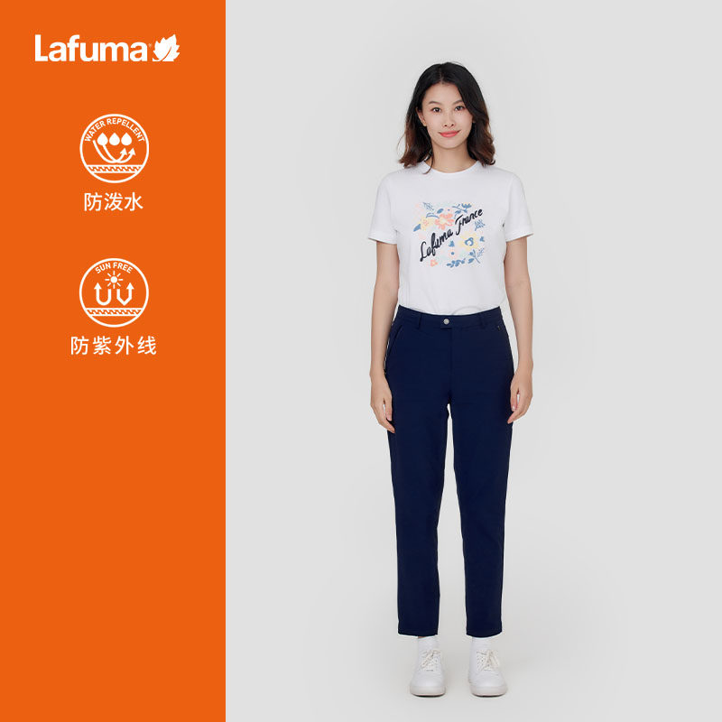 LAFUMA乐飞叶户外24春季新品防晒UPF50+休闲长裤女士防泼水裤子,淘宝优惠券,粉丝福利购,淘宝优惠卷