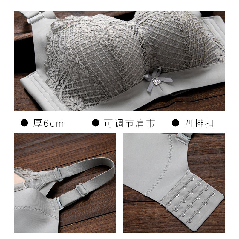 小a杯不空杯小胸聚拢神器加厚文胸 亦烟儿文胸