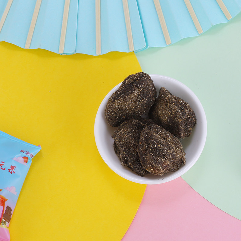 食郡主状元果南京特产特色夫子庙小吃传统美食零食独立包装果脯,淘宝优惠券,粉丝福利购,淘宝优惠卷