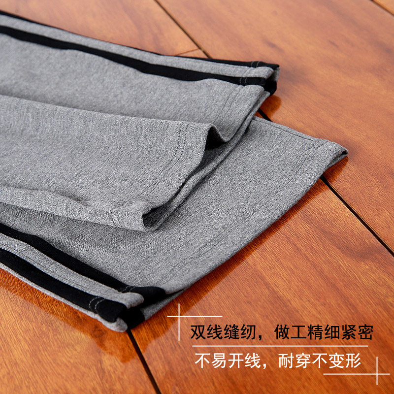 男士秋冬款长袖纯棉春秋季运动睡衣 金立芬睡衣/家居服套装