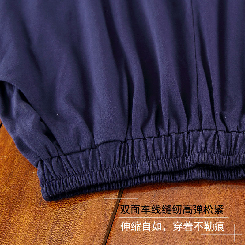 男士夏季纯棉短袖条纹运动睡衣 金立芬睡衣/家居服套装