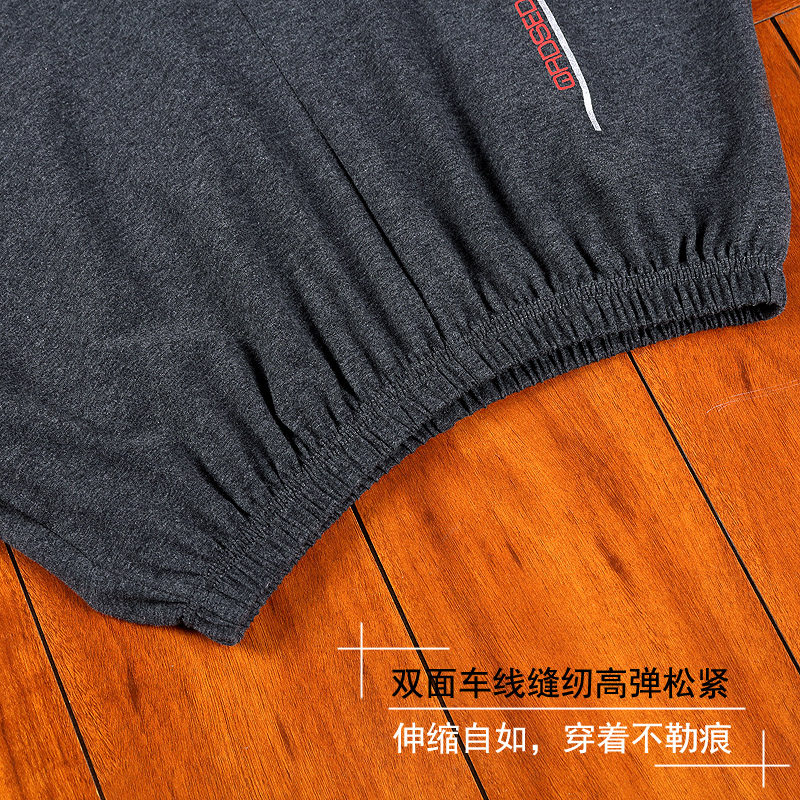 男纯棉短袖长裤薄款爸爸中老年睡衣 金立芬睡衣/家居服套装