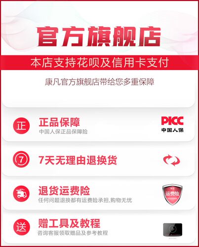 适用拯救者R7000  Y7000  R7000P  Y7000P 2021 2022笔记本散热风扇2020H款 - 图1