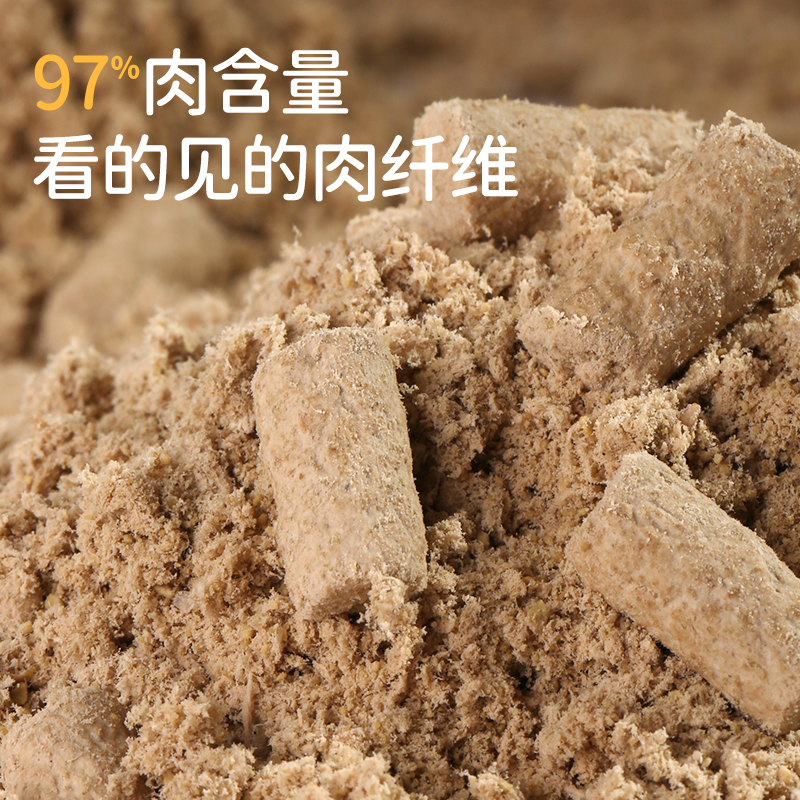 坦克小希主食冻干生骨肉猫粮全价成幼通用鸡肉无谷猫粮