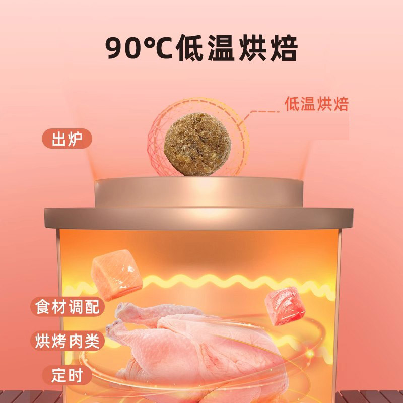 江小傲低温烘焙全价期成幼通用无谷店猫咪营养主粮官方授权 - 图2