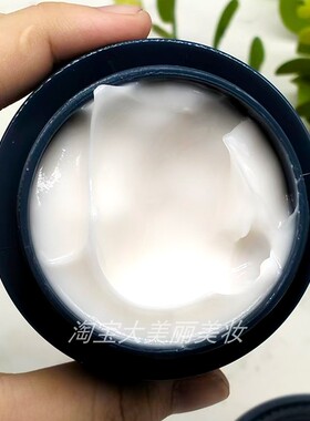 美王男士人参霜柔润健肤霜劲能补水保湿润肤面霜深层滋润防干燥
