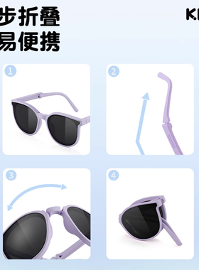 折叠儿童墨镜女宝男童偏光太阳镜