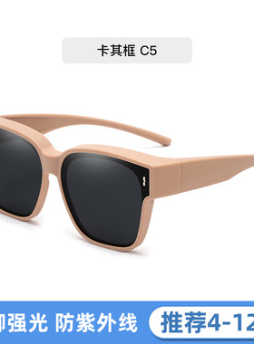 儿童套镜超轻TR硅胶遮阳太阳眼镜