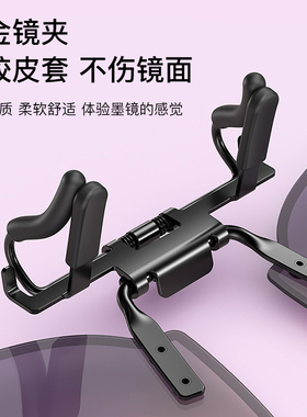 BYZA百飒偏光猫眼形韩式男女