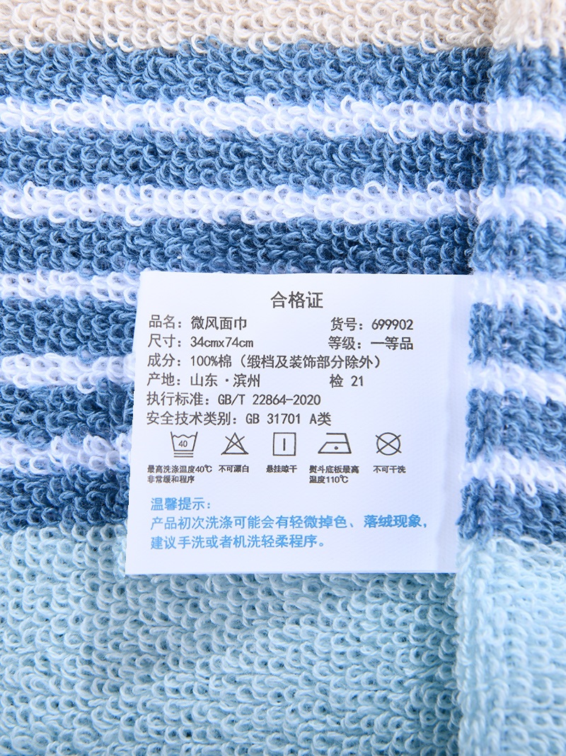 LOFTEX/亚光2条纯棉洗脸毛巾家用吸水柔软面巾不易掉毛酒店洗澡