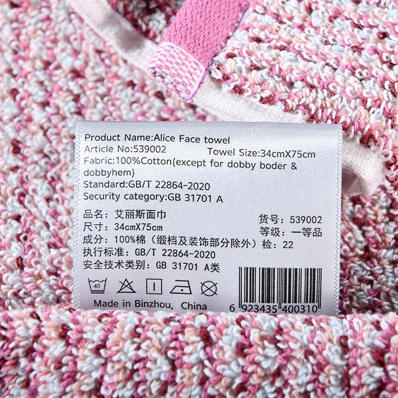 LOFTEX/亚光高质量毛巾小香风情侣纯棉创意一对 干发吸水抹手家用
