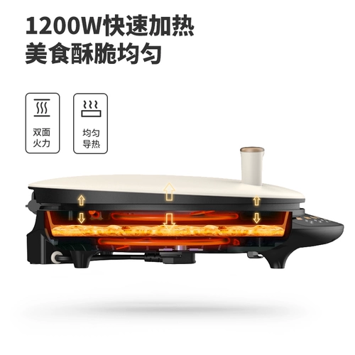 Лирен Электрическая пекарня мебель с двойным нагреванием блин Блин Блин.