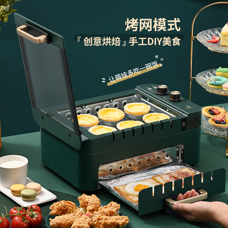 利仁电烧烤炉家用烤串机全自动锅 众联家电数码烤串机/电烤炉