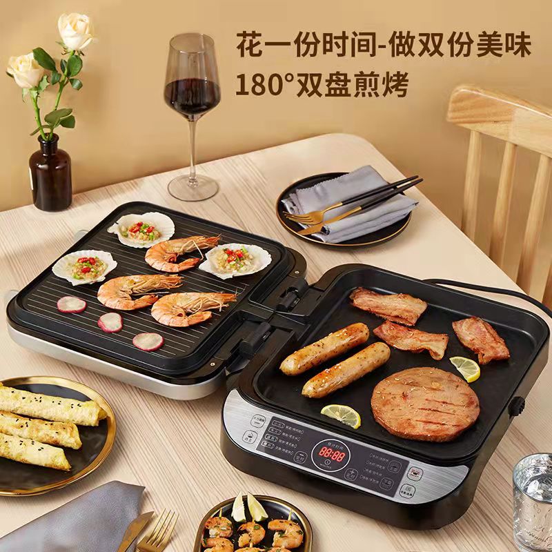利仁档可拆洗卸双面加热家用电饼铛 众联家电数码电饼铛/可丽饼机/薄饼机