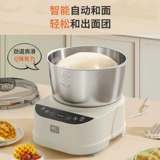 Лирена и лапша Машина Семейство маленькая лапша машина полная автоматическая кухонная машина