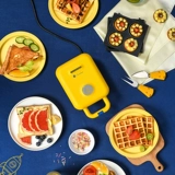 Liren Summer Breakfak Machine Многофункциональная легкая пищевая машина Lazy Family Plum Date Date Huafu Cake Machine Artifact