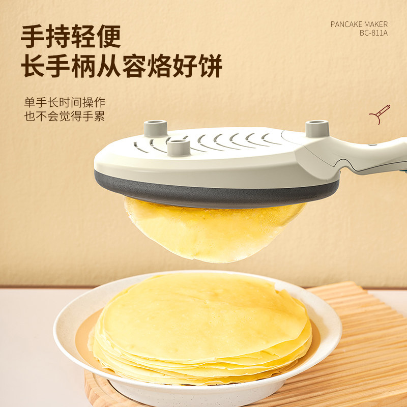 利仁811薄饼机家用电饼铛春卷皮博饼蛋卷机煎饼机全自动迷你春饼,淘宝优惠券,粉丝福利购,淘宝优惠卷