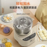 Лирена и лапша Машина Семейство маленькая лапша машина полная автоматическая кухонная машина