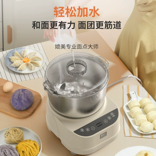 Лирена и лапша Машина Семейство маленькая лапша машина полная автоматическая кухонная машина