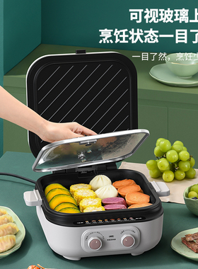 利仁电饼铛加深可拆洗涮烤火锅