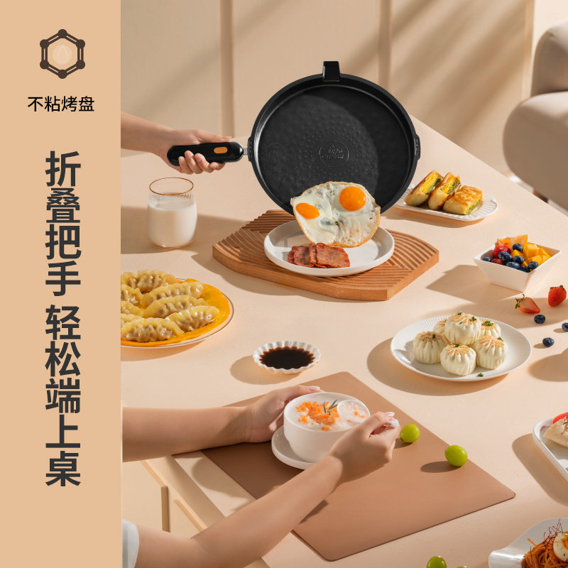 利仁家用新款双面加热可拆洗电饼档 众联家电数码电饼铛/可丽饼机/薄饼机