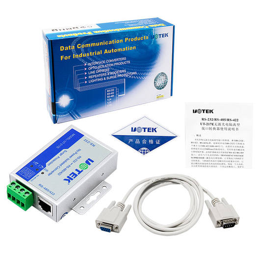 宇泰RS232转485/422双向转换器无源协议光电隔离转换模块UT-217E串口转rs485工业级232转RS422转换器通讯r485