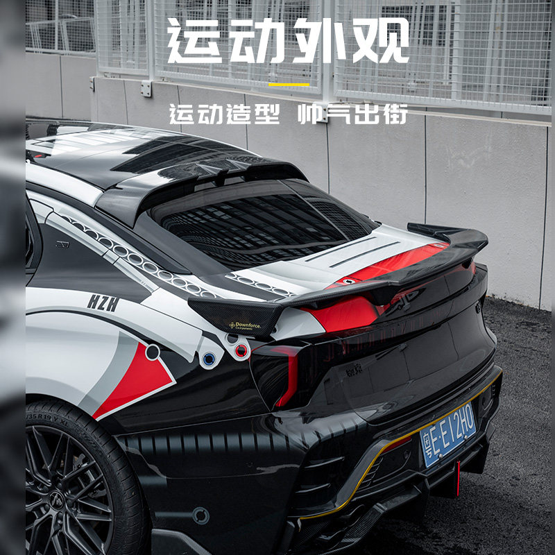 适用于领克03专用汽车顶翼黏胶定风翼无损安装炫酷外饰汽车改装件