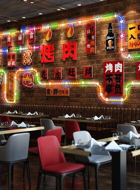 灯带背景墙饭店餐饮墙面夜宵LED烤肉店046LED贴装饰画装饰画发光