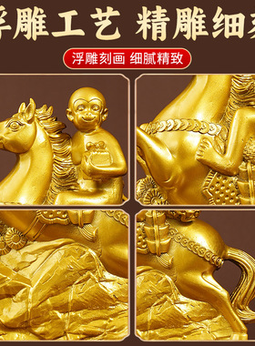 纯黄铜马上封侯十二生肖办公摆件