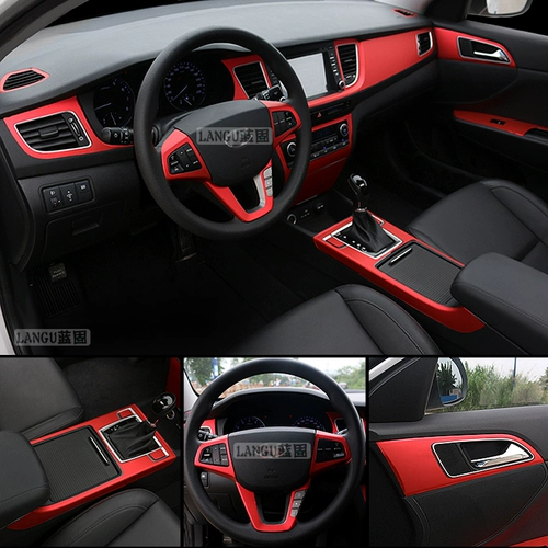 Автомобиль красной ярко -кристаллический зеркал зеркала внутренней пасты