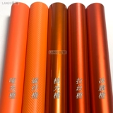 Модификация оранжевого автомобиля матовая пленка со льдом