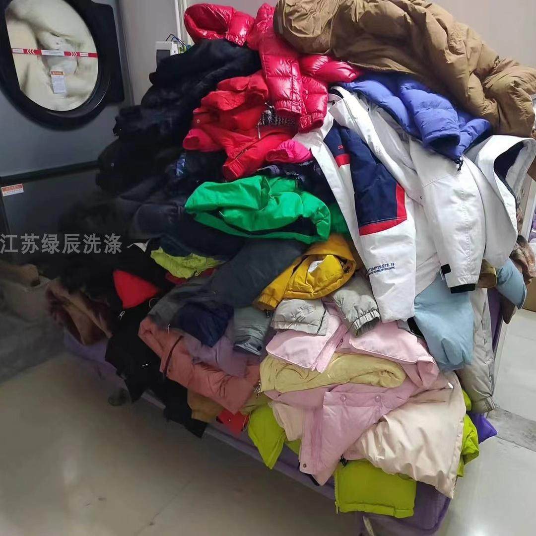 羽绒服免刷粉洗剂膏液防串色干洗洗衣店秒刷粉超前液工厂版专用,淘宝优惠券,粉丝福利购,淘宝优惠卷